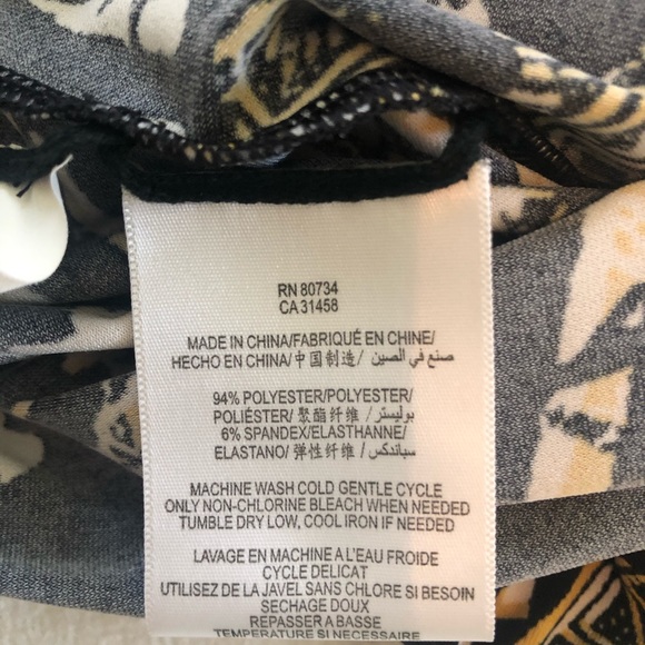 BCBG Maxazria Aztec Print Dress - Picture 9 of 11